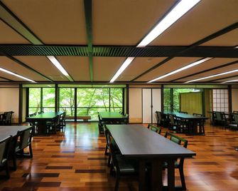 Momijiya Honkan Takaosansou - Kioto - Restaurante