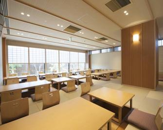 Onyado Nono Sakaiminato Natural Hot Spring - סקאימינאטו - מסעדה