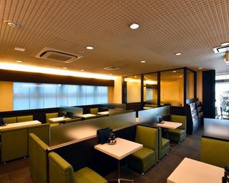 Asahikawa Sun Hotel - Asahikawa - Restaurant