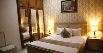 Park View Hotel Gulberg Lahore - Lahore - Bedroom