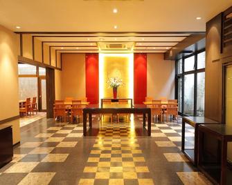 Hotel Obana - נארה - מסעדה