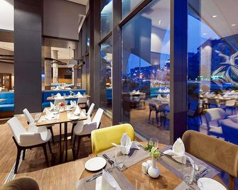 Novotel Konya - Konya - Restaurant