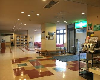 New Furano Hotel - Furano - Hall d’entrée