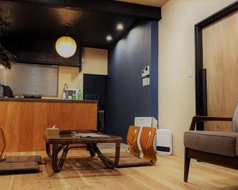 Kawachi No Yado - Vacation Stay 41785v - Kawachinagano - Sala de estar