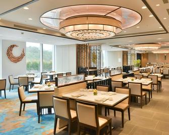 Courtyard by Marriott Taipei - Taipéi - Restaurante