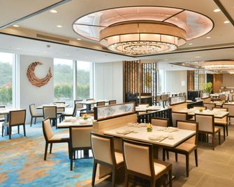 Courtyard by Marriott Taipei - Kota Taipei - Restoran
