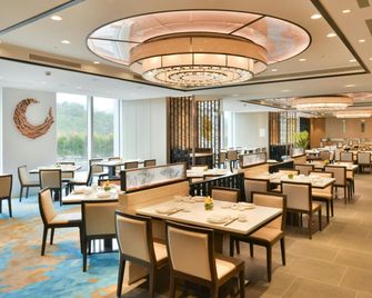 Courtyard by Marriott Taipei - טאיפיי - מסעדה