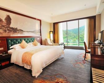 East Lake International Hotel - Yangjiang - Habitación