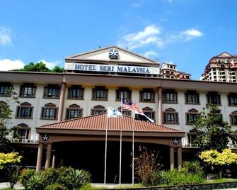 Hotel Seri Malaysia Genting Highlands - Genting Highlands - Edificio