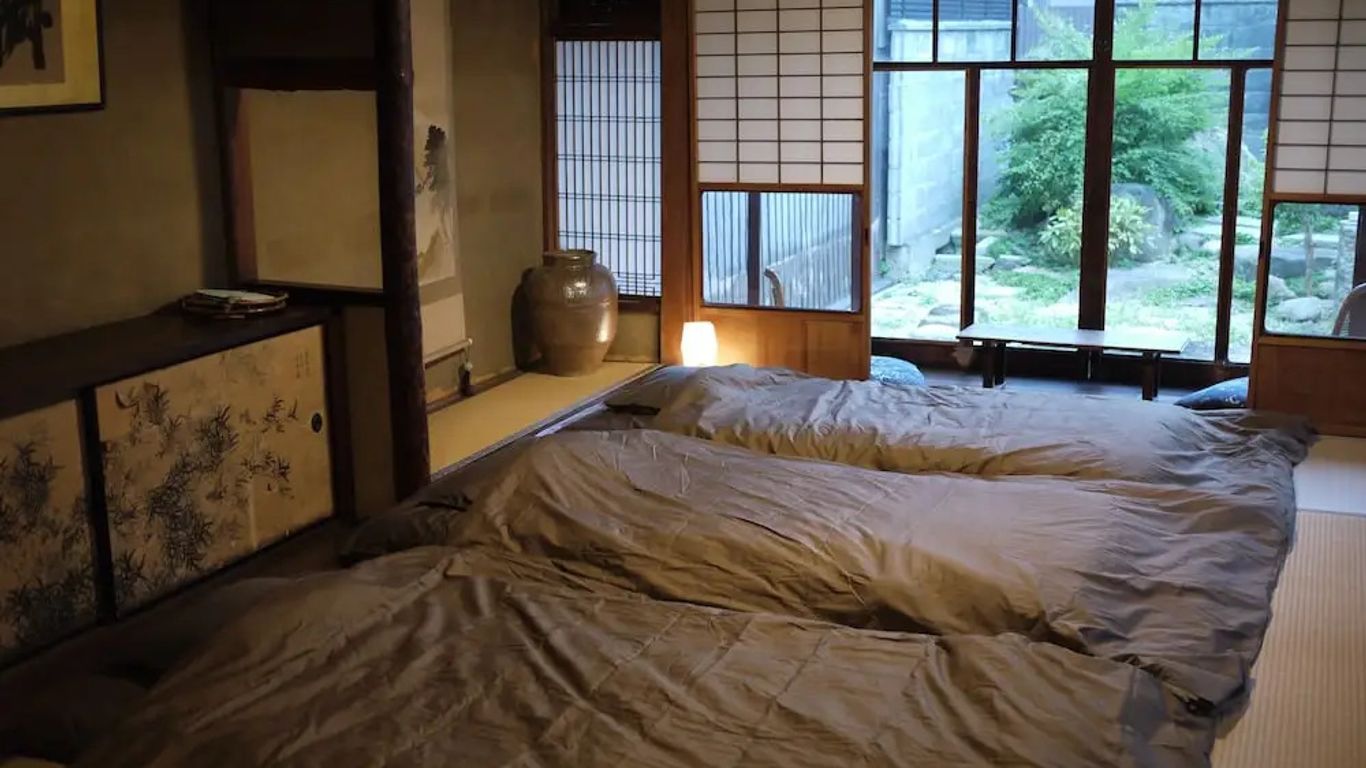 古民家之宿 宰嘉庵