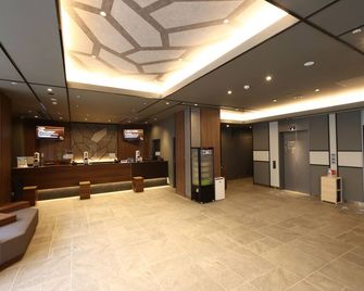 Dormy Inn Okayama - Okayama