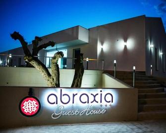 Abraxia Guesthouse - Comiso - Building