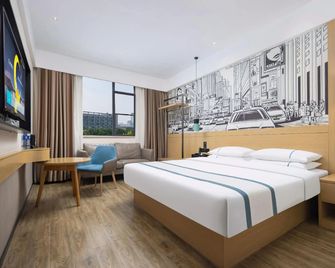 City Comfort Inn Yingcheng Pedestrian Street - Xiaogan - Habitación