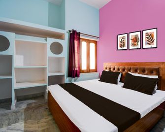 Hotel O Magadh Guest House - Gaia - Quarto