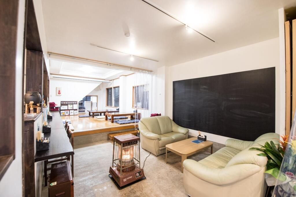 Sansan Yuzawa Backpackers