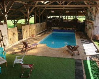 Chambres d hôtes proche Saint Malo - La Boussac - Басейн