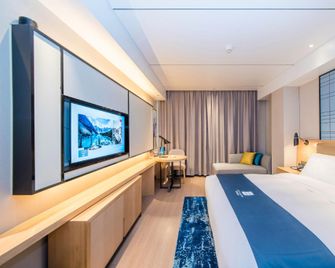 Harbor Hotel (Lugang High-tech Zone Business Vocational College Branch) - Changsha - Makuuhuone