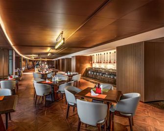 Holiday Inn Xingtai Quancheng By IHG - Xingtai - Restaurant