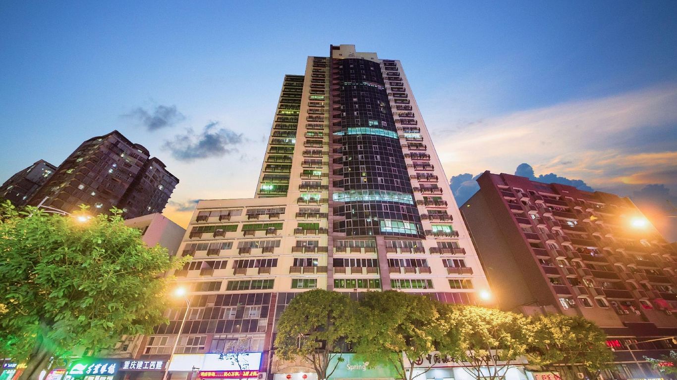 Ximan Hotel (Guanyinqiao Pedestrian Street Store)