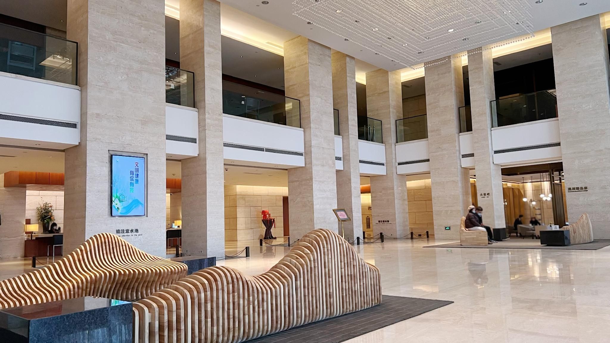 Tian Feng International Hotel - Shenyang - Lobby