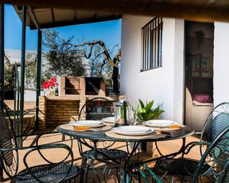 El Paraíso Del Olivar - Bollullos de la Mitación - Innenhof