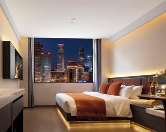 Qingmu Hotel (Chongqing Jiefangbei store) - Čchung-čching - Ložnice