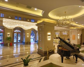 Lihao International Hotel - Ankang - Lobby