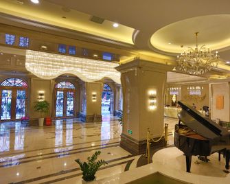 Lihao International Hotel - Ankang - Lobby