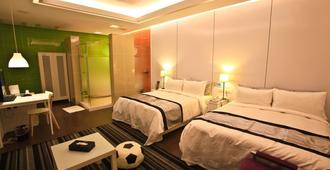 King Motel - Taoyuan City - Bedroom