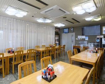 Business Ryokan Hotel Yukimiso - Toyama - Restaurante
