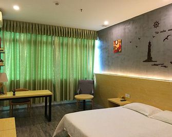 Yi Mi Hotel Shenzhen Longgang Pinghu South China City - Shenzhen - Bedroom