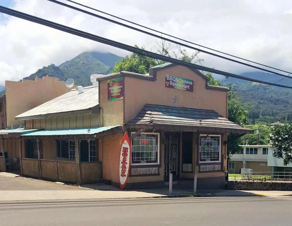 Hostel City Maui 1 - Wailuku - Gebäude