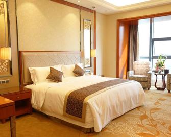 Empark Grand Hotel Beicheng Hefei - Hefei - Quarto