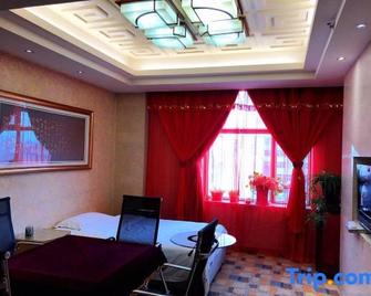 Balance Hotel - Yinzhou Wanda - Mudanjiang