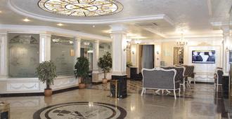 Hotel Chekhov - Krasnodar