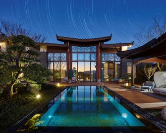 Wanda Vista Kunming Dianchi - Kunming - Chambre