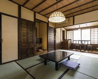 Okuasono Yado Yamanami - Ubuyama - Dining room
