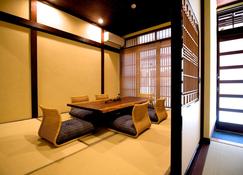 Kazueya - Kanazawa - Dining room