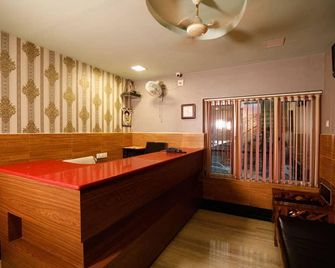 Goroomgo Royal Inn Bhubaneswar - Bhubaneswar - Front desk