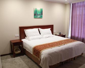 Green Tree Inn Nanjing Zhonghua Gate Subway Station Hotel - Nanjing - Bedroom
