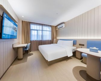 Hanting Hotel Shanghai University of Finance and Economics Jipu Road - Shangai - Habitación