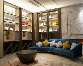 Auto City Ruili Hotel - Shanghai - Lounge