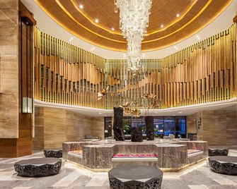 Ramada by Wyndham Guergou - Deyang - Lobby