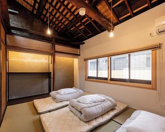 Machiya Hotel Yanagi - Kioto - Habitación