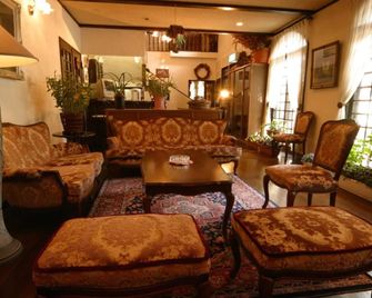 Pension Waltz - Katashina - Lounge