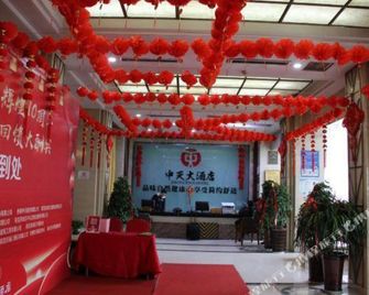 Zhongtian Hotel - Aksu - Recepción