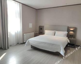 Hanting Express Tai'an Changcheng Road - Tai'an