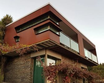 Casas de Campo Vila Marim - Mesao Frio - Edificio