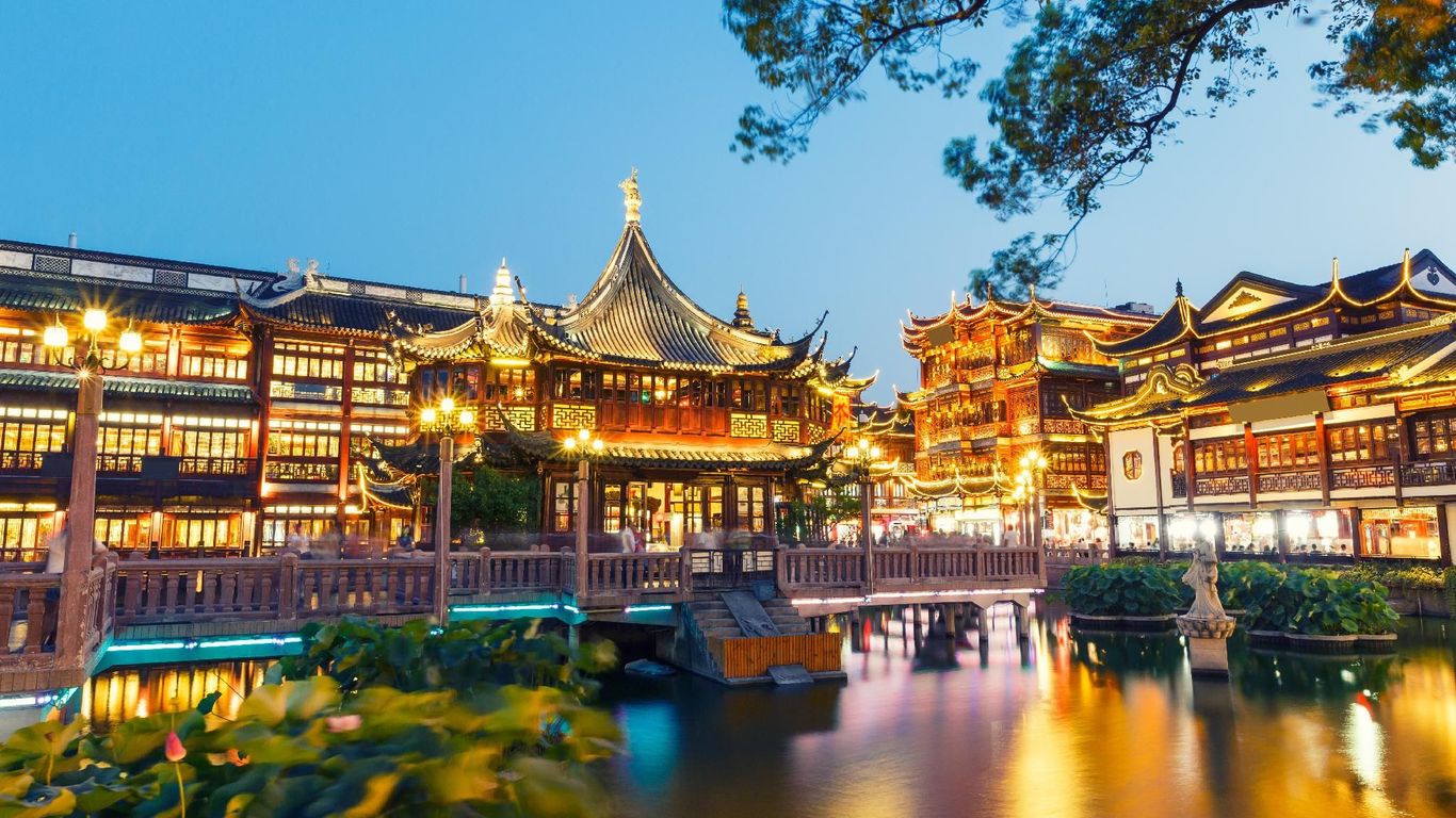 Shanghai Binjiang Xinjing Hotel Bund Store