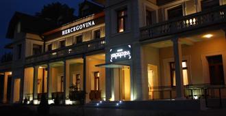 Hotel Hercegovina - סרייבו